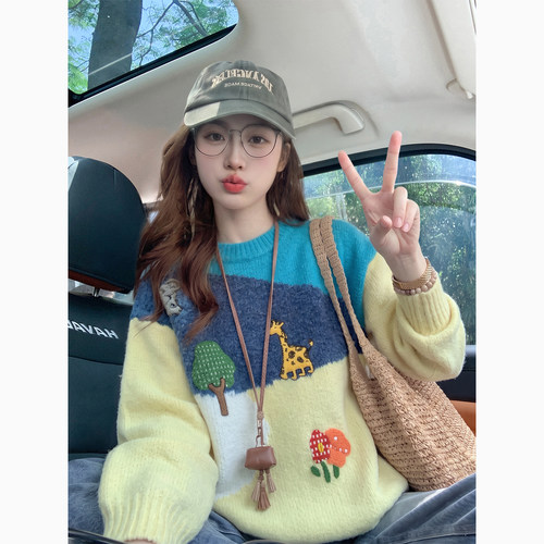 趣味刺绣套头毛衣女秋冬2026新款慵懒高级感宽松多巴胺针织衫上衣
