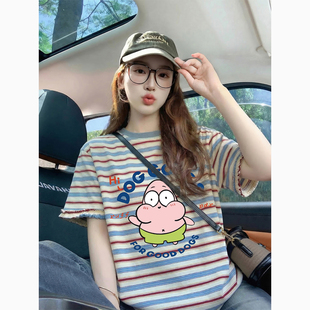 小众可爱卡通印花潮牌短袖 减龄高级感小个子标准上衣女 t恤女夏季