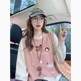 粉色甜美可爱风假两件卡通刺绣针织衫女秋冬宽松设计感小众毛衣女