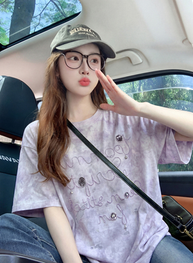 美式紫色短袖t恤女夏季2026新款刺绣设计感宽松多巴胺穿搭上衣女