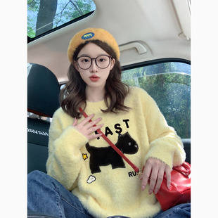 黄色卡通小狗刺绣加厚毛衣女秋冬2026新款慵懒风宽松水貂绒针织衫