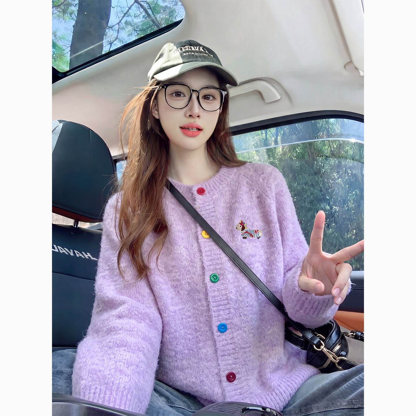 紫色彩色扣子开衫毛衣女秋季2026新款软糯宽松减龄针织衫上衣外套