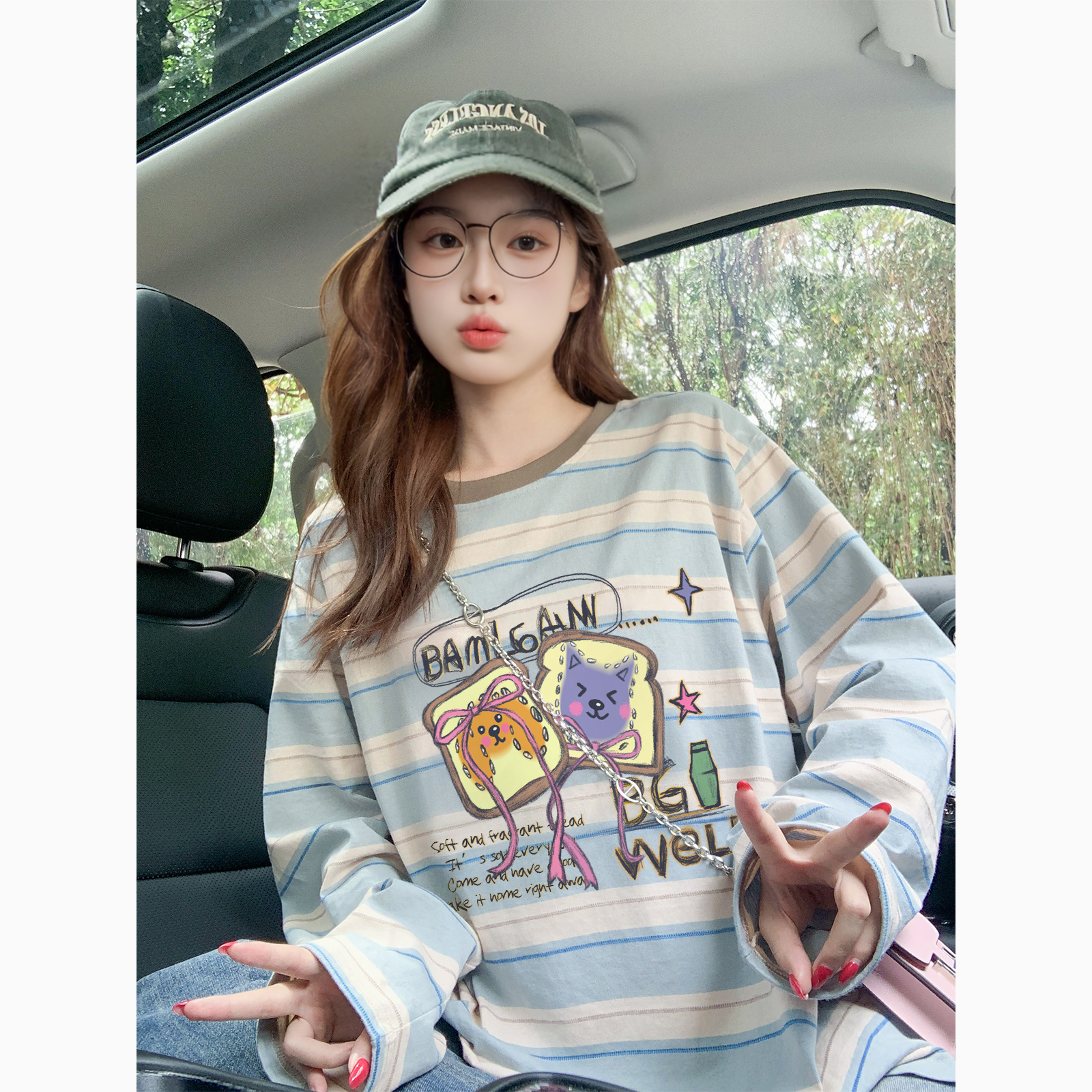 薄款蓝白条纹长袖t恤女秋季2025新款纯棉慵懒风减龄防晒罩衫上衣