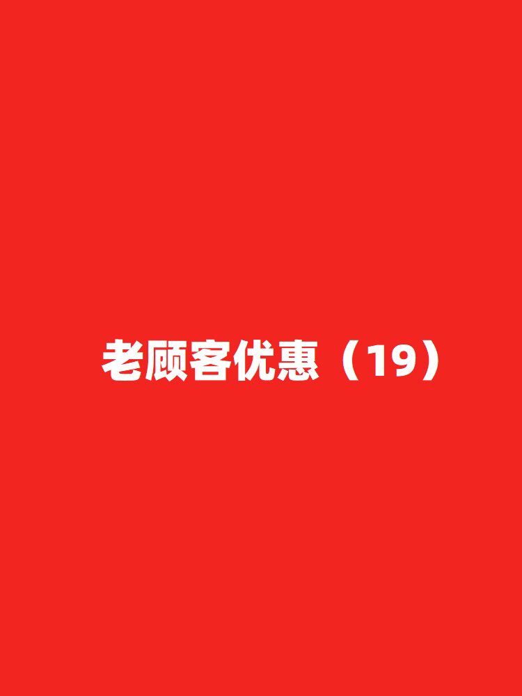 西服外套女正装气质韩版2020年新款网红套裙女套装秋天西装女套装
