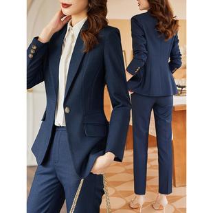 高端西装套装女春秋面试正装工作服高级感西服外套气质经理职业装