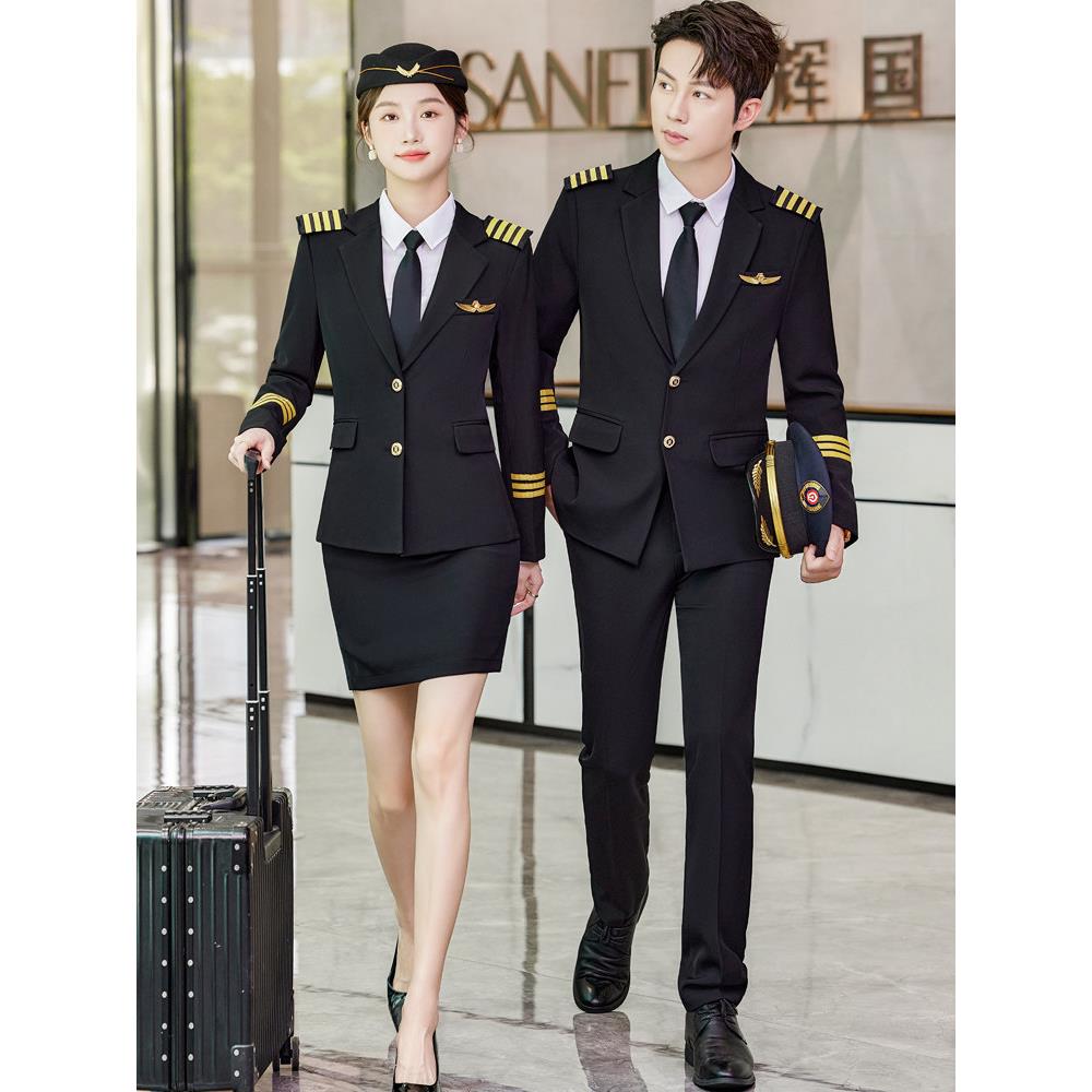 男女小鼓合唱团演出服装高铁航空公司空姐学校学生美术考试工作服