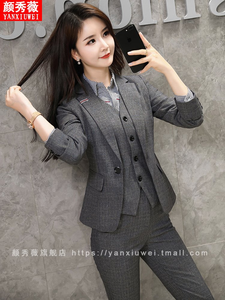 工作服大学生面试正装
