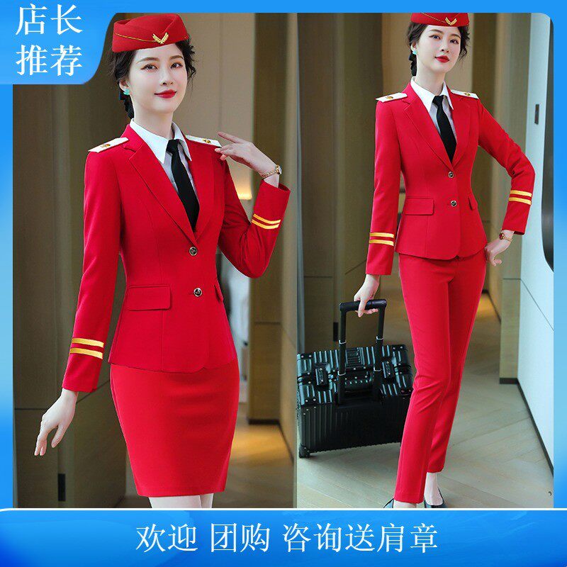 打军鼓服装套装女装空姐表演服鼓号队乐队婚庆敲鼓服锣鼓队演出服