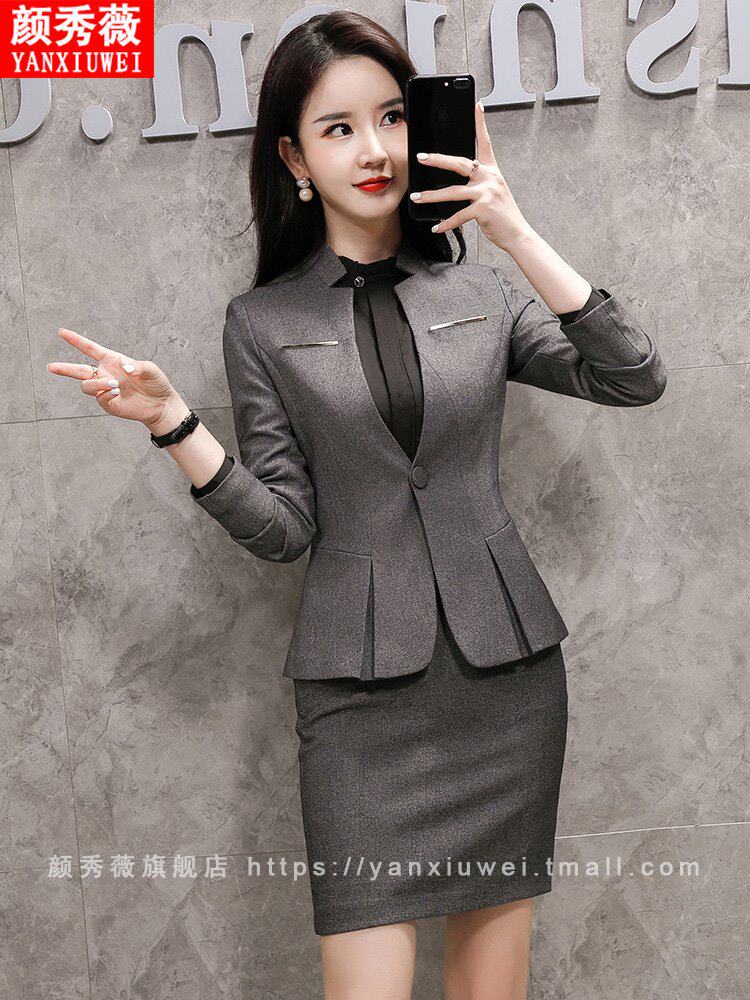 灰色大学生面试工作服正装