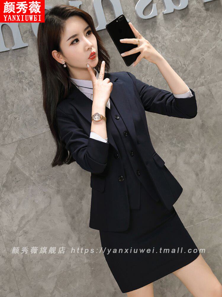 面试工作服商务正装
