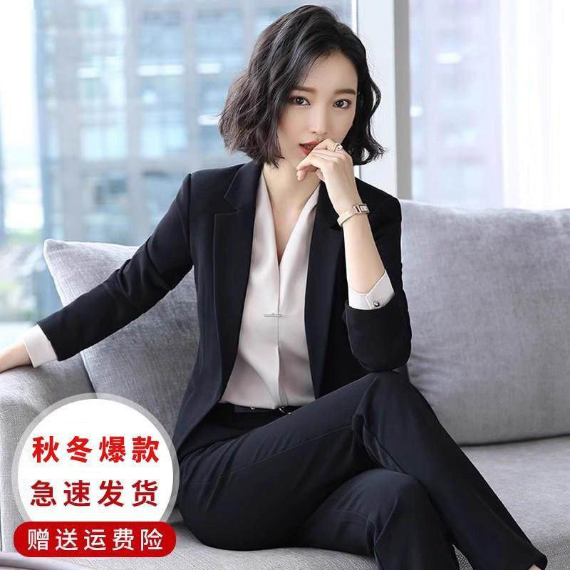 西装外套女秋冬季高端职业装女套装正装气质面试经理小西服工作服,女装/女士精品,西装,淘宝优惠券,粉丝福利购,淘宝优惠卷