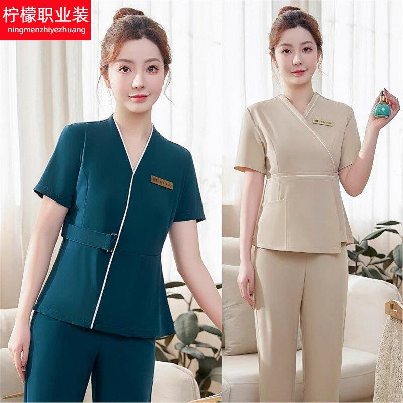 高端美容技师工作服女裤套装水疗桑拿足浴SPA养生产康师按摩工衣