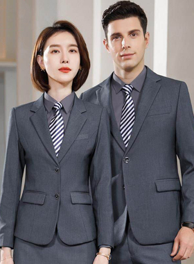 灰色西装套装女春秋款4S店地产正装工装职业装外套西服定制制服