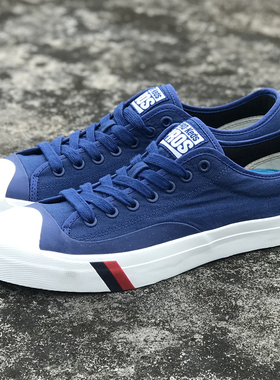 日单prokeds pros低帮深蓝色帆布滑板鞋bboy男街舞休闲极限运动鞋