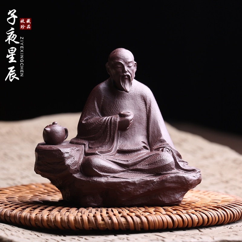 宜兴原矿紫砂茶宠摆件茶圣陆羽名家纯全手工茶玩精品可养功夫茶具