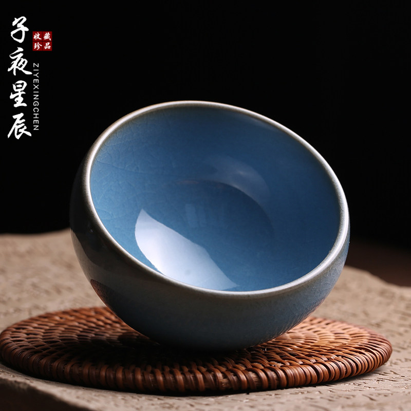 苏天培全手工青瓷主人杯茶杯