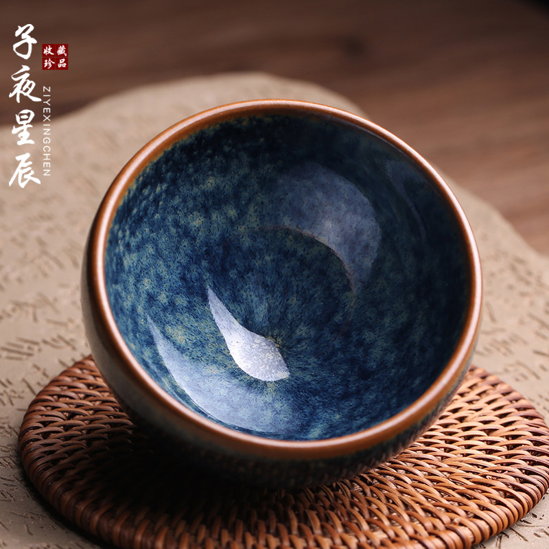 非遗大师李振贵传世回蓝建盏主人杯茶杯茶盏纯全手工天目曜变茶器