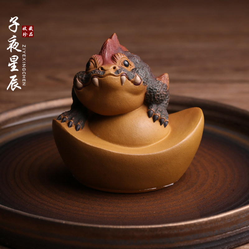 精品紫砂茶宠摆件三足金蟾财上加财可养招财子夜何伟斌全手工创意