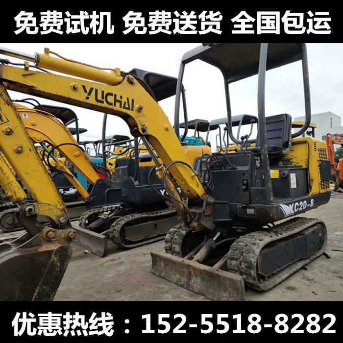 二手25/30/35/60国产小型挖掘机，二手2吨家用微型挖土机农用钩机