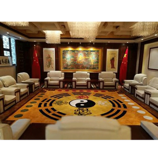 手工腈纶九宫太极先天后天八卦图地毯踏罡步斗毯罡毯打坐垫可定制