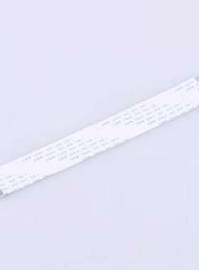 JS10A-20P-150-4-8 FFC连接线(柔性扁平线缆) JS10A-20P-150-4-8