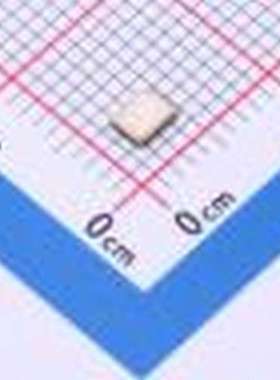 HY1325311MSMD3225OB1R30 无源晶振 13.25311MHz ±10ppm 20pF SM