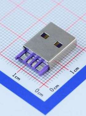 917-111A115DAM0400 USB连接器 Type-A 公 焊线式 紫色