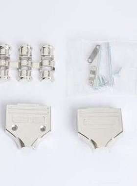 MHDM15-K 连接器外壳 MHDM15-K