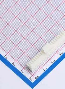 PHDS-44Y 胶壳(线对板/线对线) 2x22P 2mm P=2mm