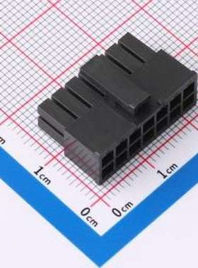 C3030HF-2X07P 胶壳(线对板/线对线) 2x7P 3mm P=3mm