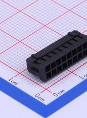 A2211H-2X09P 胶壳(线对板/线对线) 2mm 2x9P 黑色 P=2mm