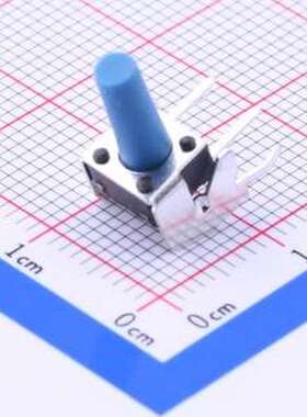 KAN0631K-125B4B3/001 轻触开关 6*6*12.5mm 卧插 轻触开关 插件