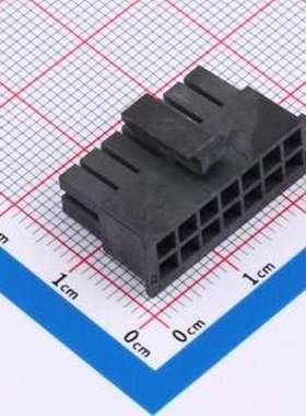 ZX-MX3.0-2-7P-HGJK 胶壳(线对板/线对线) 2x7P 3mm P=3mm