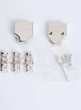 MHDM35-9-K 连接器外壳 MHDM35-9-K