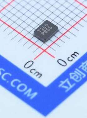 7V26000056 无源晶振 26MHz ±10ppm 9pF SMD3225-4P