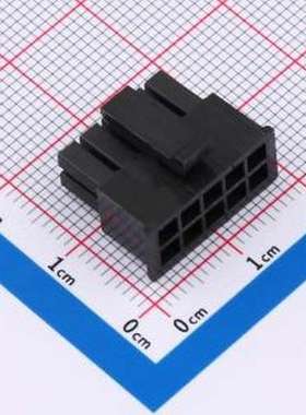 WAFER-MX300JK-25A 胶壳(线对板/线对线) MX 3.0双排直针胶壳2*5P