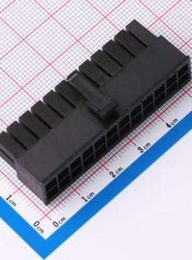 ZX-5557-4.2-2-12P-HGJK 胶壳(线对板/线对线) 2x12P 4.2mm P=4.2