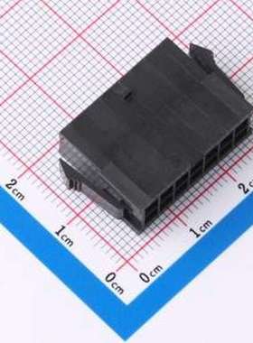 ZX-MX3.0-2-7P-HMJK 胶壳(线对板/线对线) 2x7P 3mm P=3mm