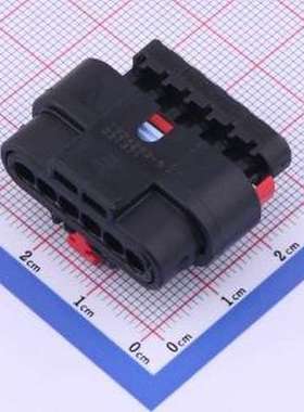 1924292-5 胶壳(线对板/线对线) 4mm