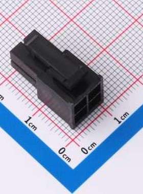 ZX-5557-4.2-2-2P-HGJK 胶壳(线对板/线对线) 2x2P 4.2mm P=4.2mm