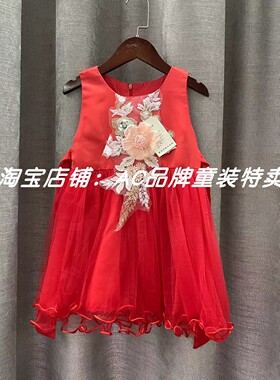 童王子外贸夏季纱纱连衣裙80.85.105（适合瘦宝和正常宝）