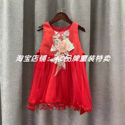 童王子外贸夏季纱纱连衣裙80.85.105（适合瘦宝和正常宝）