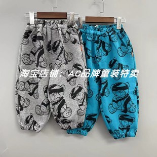 0815春秋单层稍厚类似空气感大宽腿卫裤10.11适合胖宝