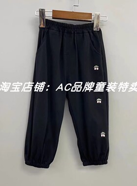 0701春夏和初秋薄款95 小樱桃长裤90.95