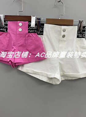 8525夏季92M小高腰短裤80.14.15.16