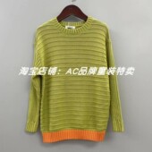 圆领常规厚度针织毛衣12.13 4381女童秋冬季 单层 瘦宝