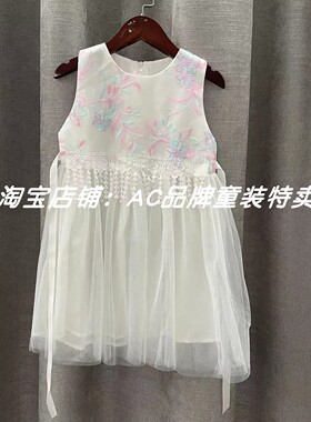 珉宇外贸非柜货夏季纱纱连衣裙95.10.11（适合瘦宝和正常宝）