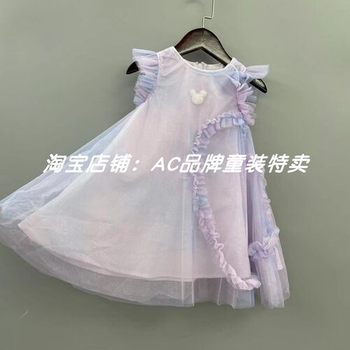 115夏季公主纱纱大摆连衣裙11（偏小一码）