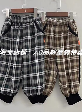 0805春秋单层稍厚平纹里大阔腿灯笼裤90.11.12不适合瘦宝