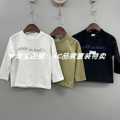 1100春秋季100%棉长袖t恤90.11.14